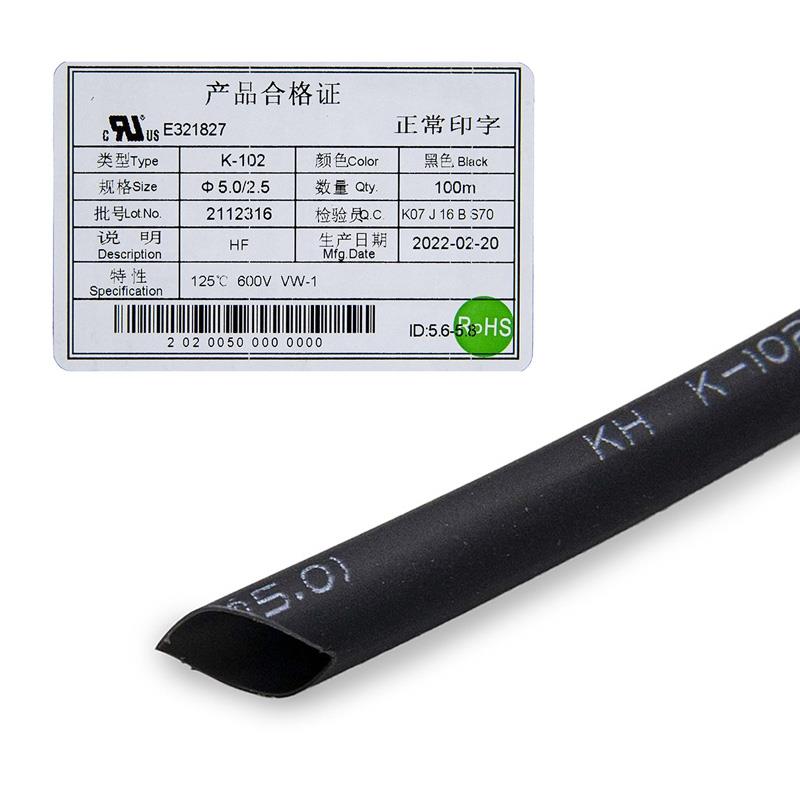 Black heat shrink for cable