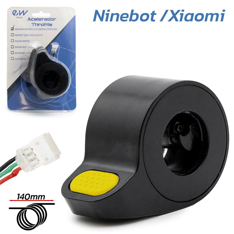 Acceleratore Ninebot e Xiaomi - Connettore JST ZH