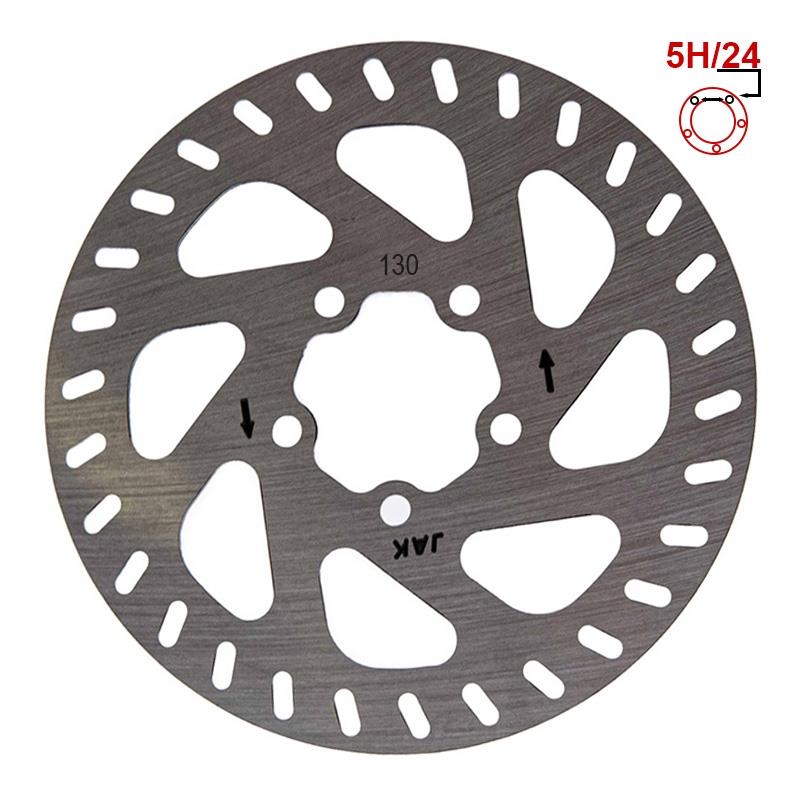 Disco de freio 130mm 5H para Mi4 pro