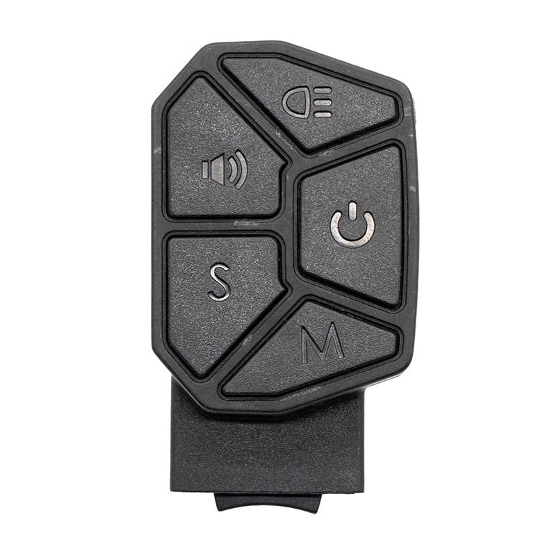 Botonera Smartgyro Crossover/Zwheel/Urbanglide