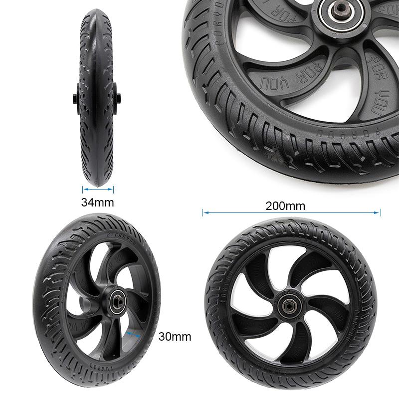 Rear wheel for KUGOO S1