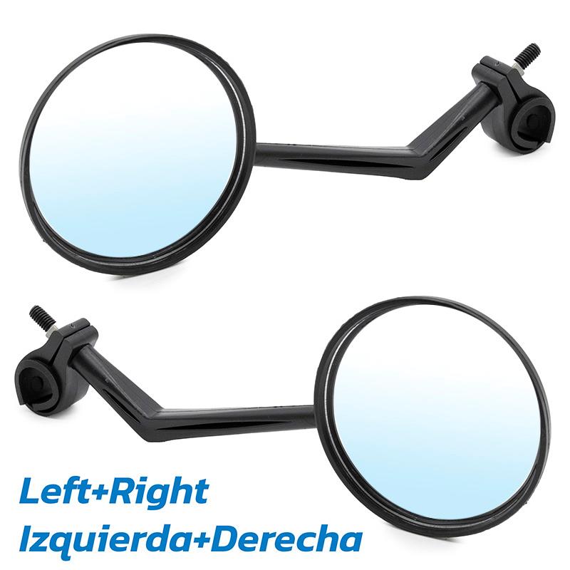 Mirror R y l EW01 - 2 Pcs
