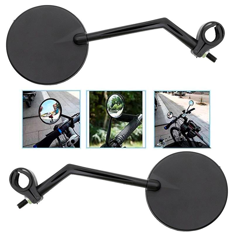 Mirror R y l EW01 - 2 Pcs