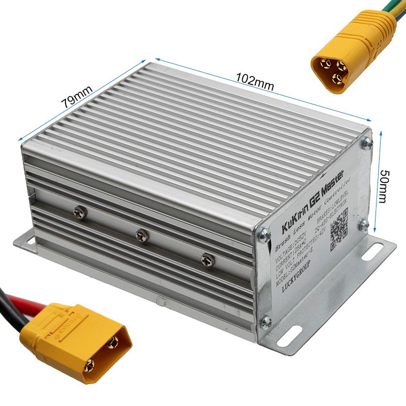 Controller 52V 25A Kukirin G2 Master Original