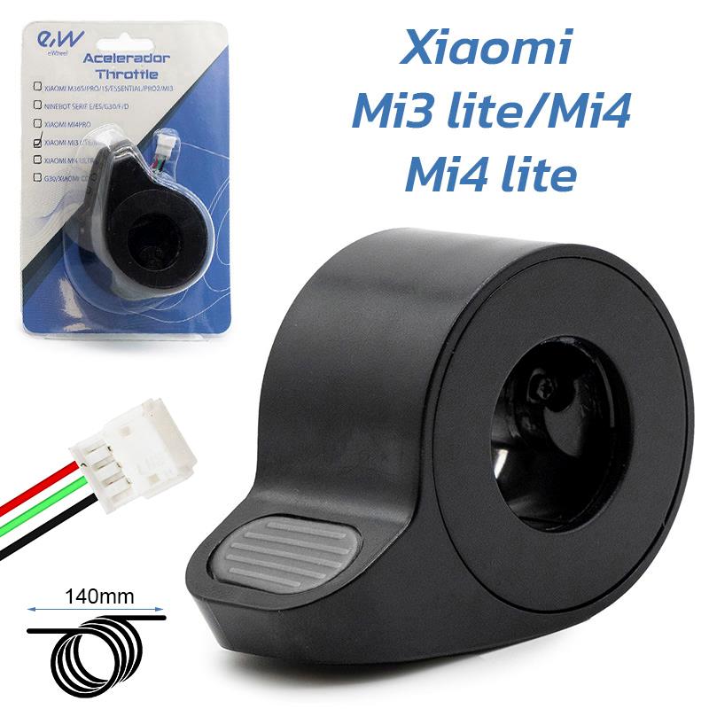 Beschleuniger Mi3 lite/Mi4/Mi4 lite (1. Gen) schwarz - JST ZH Stecker