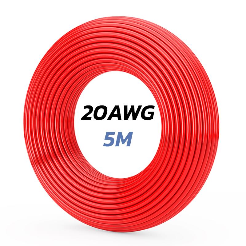 Cable rojo - 5M