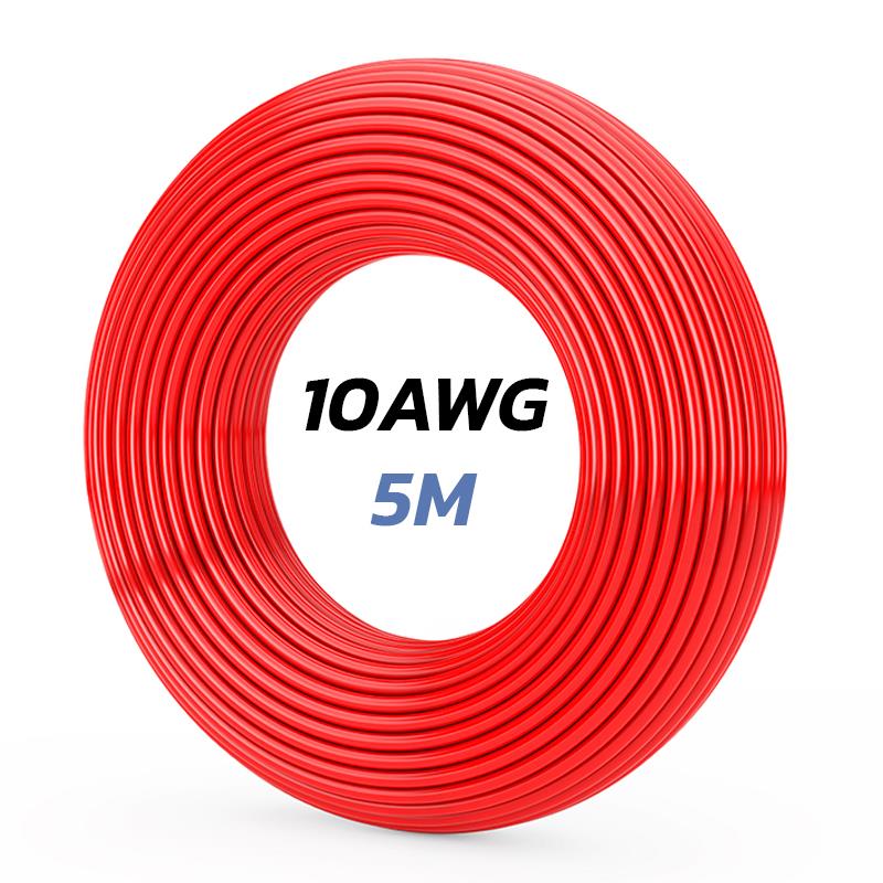 Cable rojo - 5M