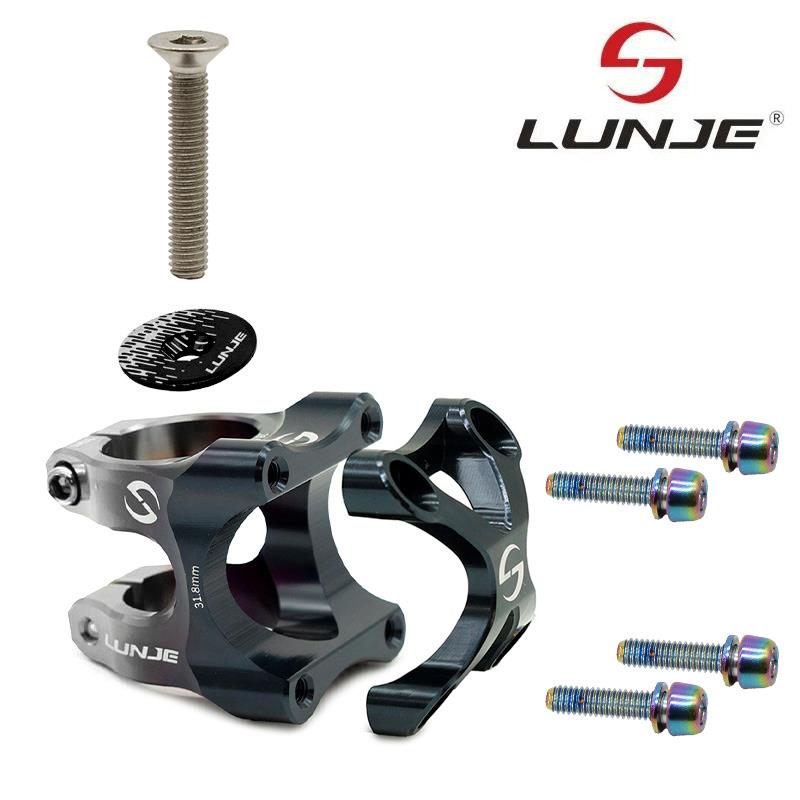 Potencia para guidomao de 31,8mm EWPM-002