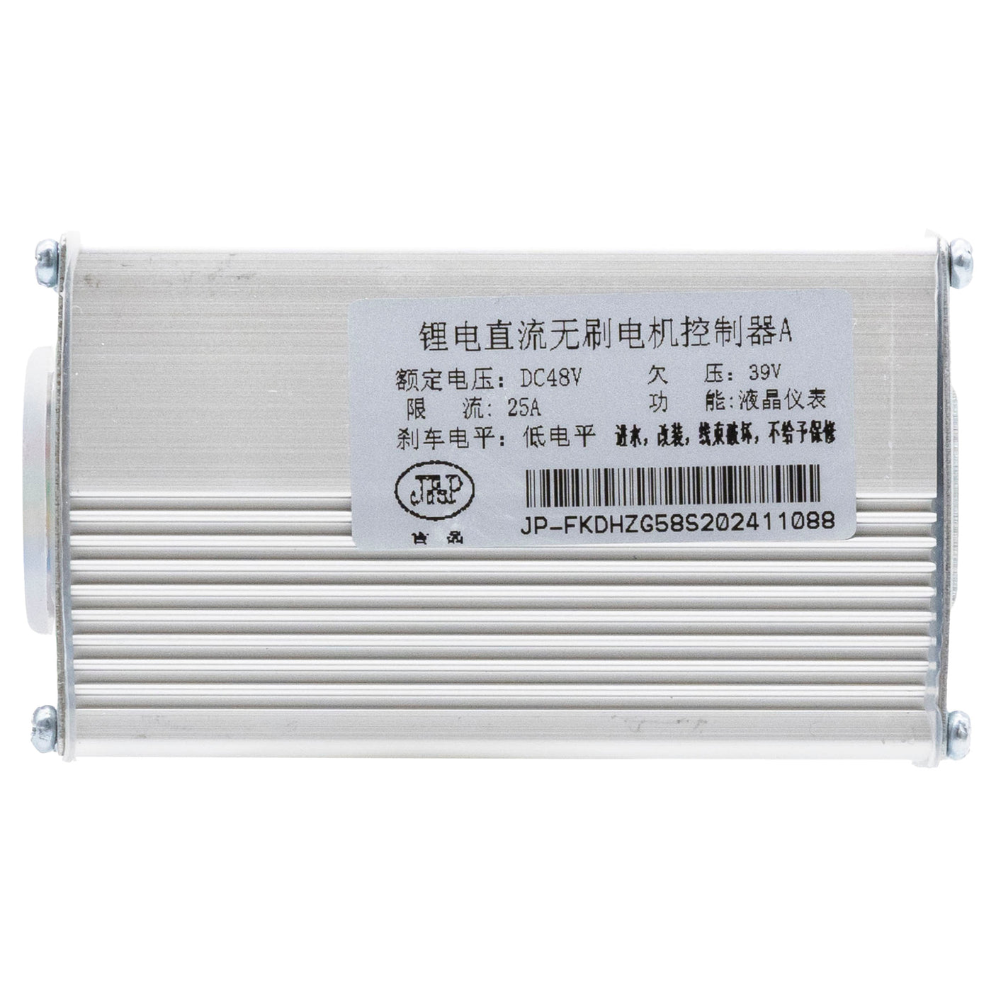 48V 25A 800W-A LCD Steuergerät JP JP