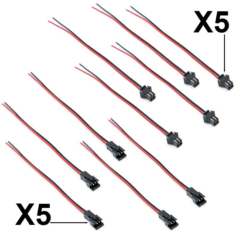 SM 2 pin connector with 22 AWG cable - 5m/5h