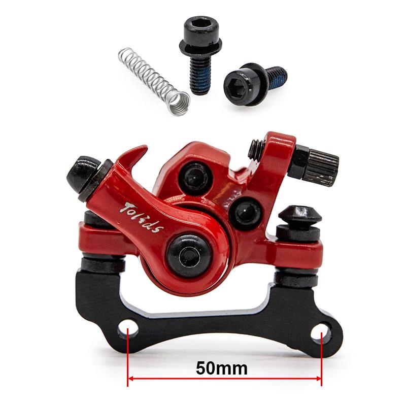 CT005 Mechanical Brake Caliper R 50mm Tolids