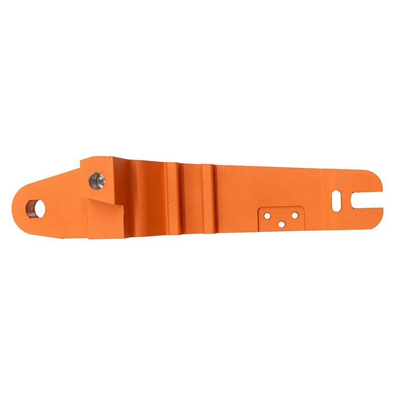 KuKirin G2 Max Rear Arm