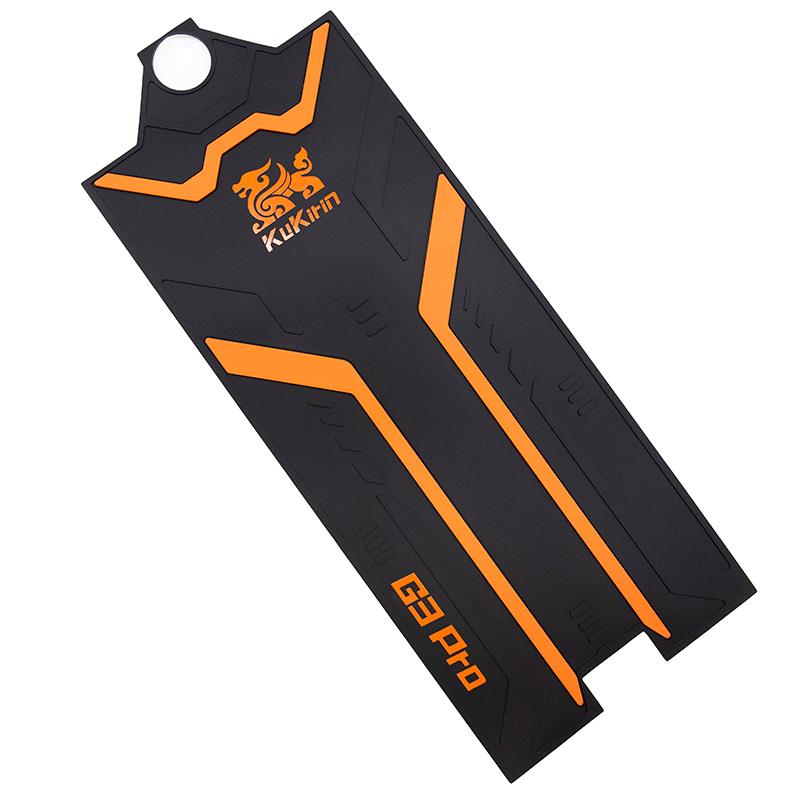 Non-slip Base KuKirin G3 Pro