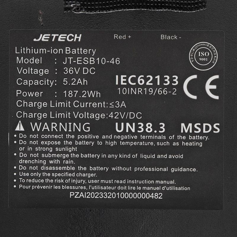 Batería 36V 5,2A/h para Urbanglide 85 City