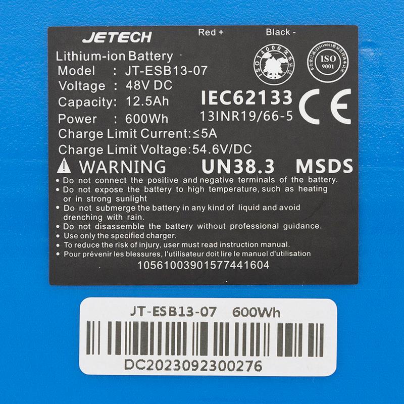 Batería 48V 12,5A/h Smartgyro/Urbanglide