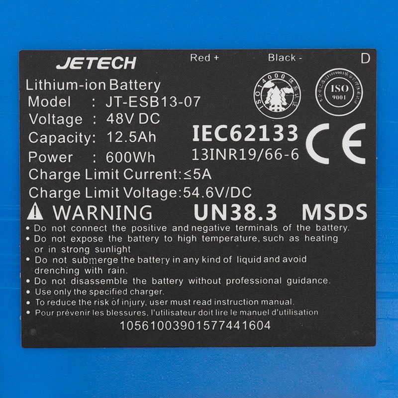 Batteria 48V 12,5A/h per Urbanglide ECROSS PRO BOOST Dual Motor/Smartgyro CROSSOVER 