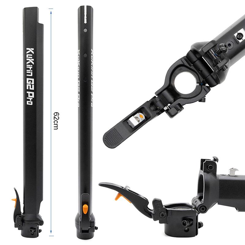 Potence Kukirin G2 Pro (Version 2024)