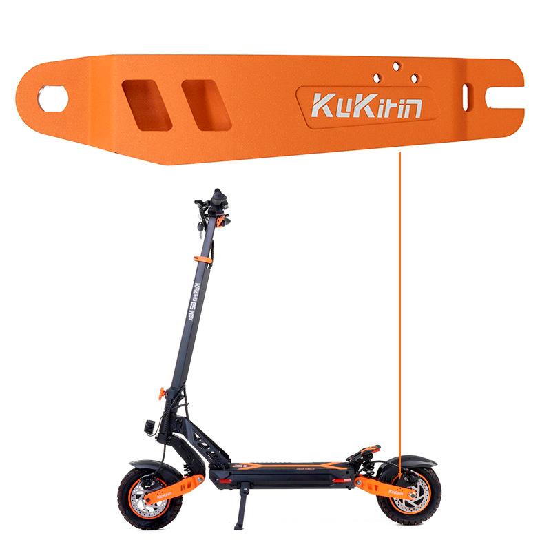 KuKirin G2 Max Rear Arm