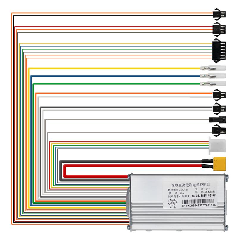 48v 25A 800W LCD JP [J&P] controller