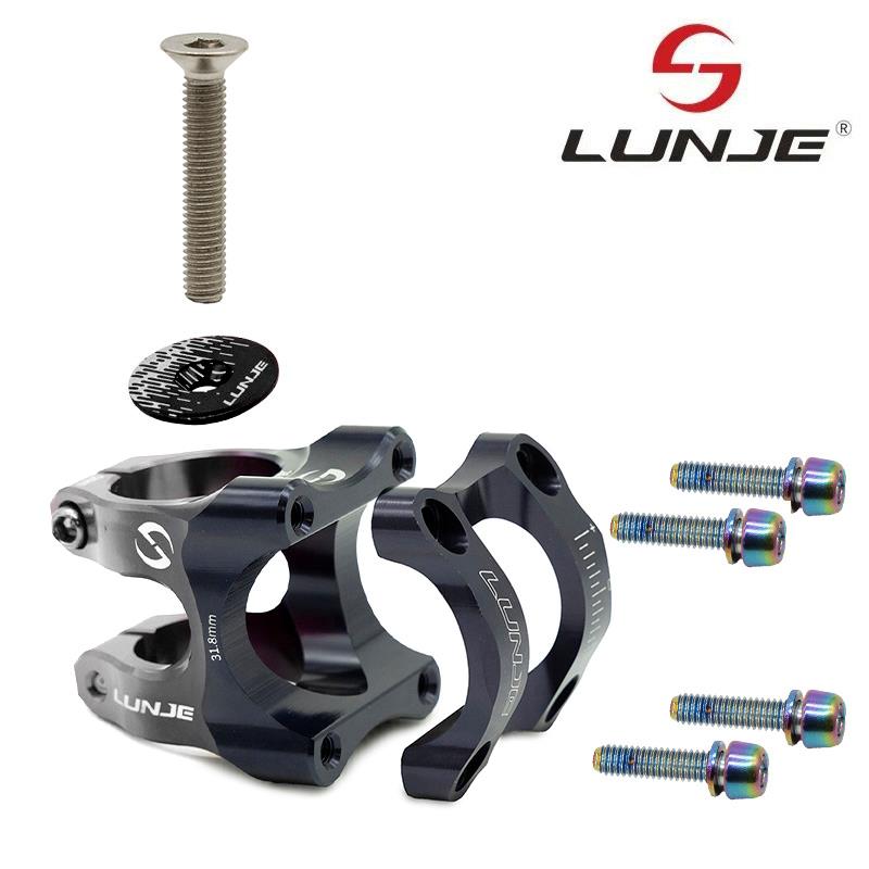 Potência para guiadores de 31,8mm EWPM-003 