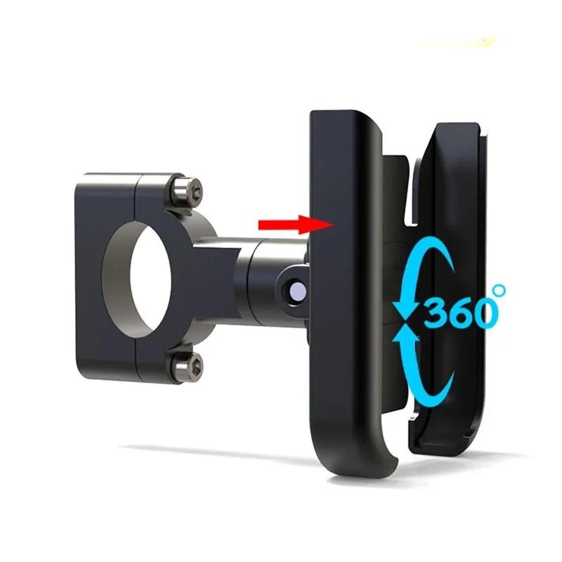 Soporte móvil EWS002