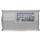 Controladora 36V 25A 800W LCD JP [J&P]