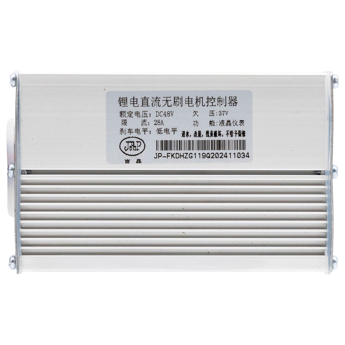 48v 28a 1200W LCD JP [J&P] controller
