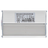 48v 28a 1200W LCD JP [J&P] controller