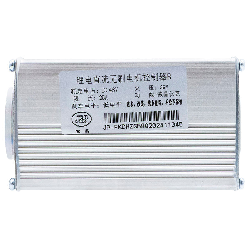 48V 25A 1200W-B LCD JP [J&P] controller]