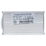 48V 25A 1200W-B LCD JP [J&P] controller]