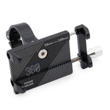 Phone Holder Ewheel G81 - black 