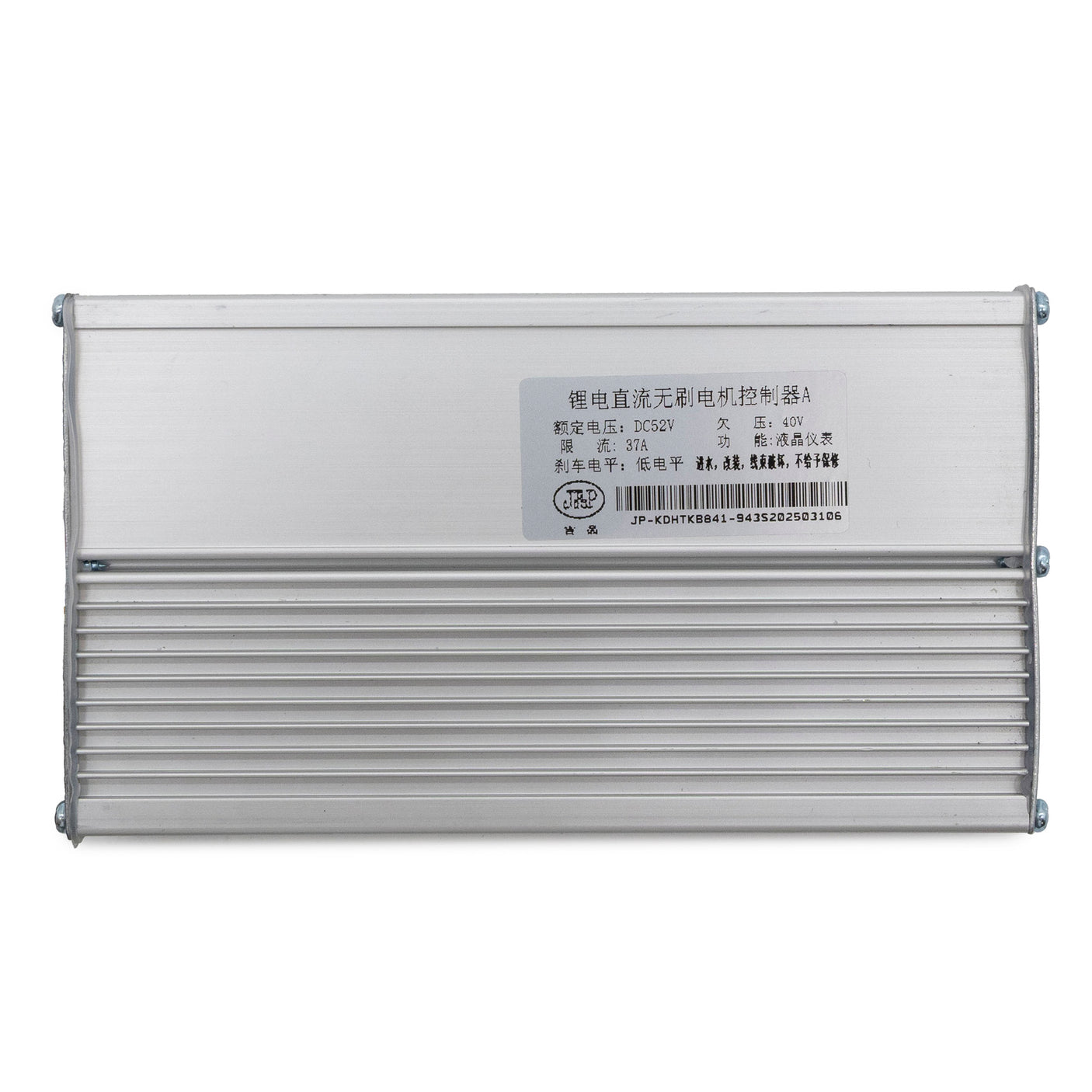 Steuergerät JP 48/52V 37A - Dual motor [JP] 