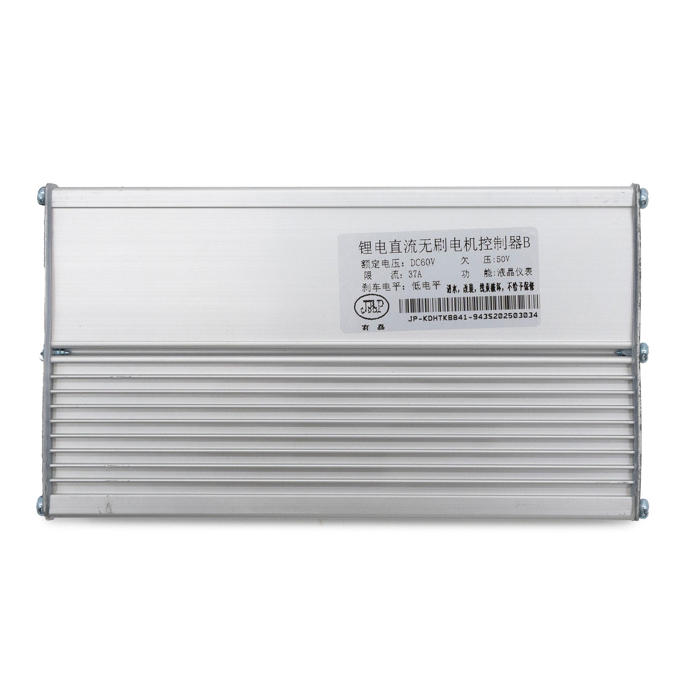 Steuergerät JP 60V 35A  Dual motor 