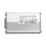 Controller JP 48/52V 25A  Single motor [JP] 